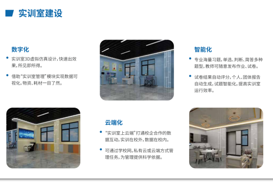 1715766584935 1715766584935