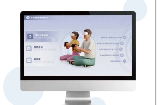 1715766579975 1715766579975