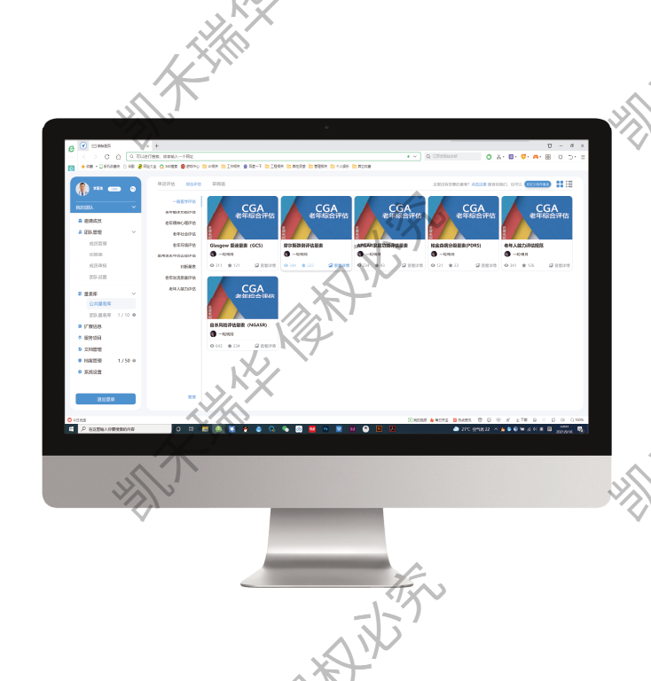資源 3@2x 資源 3@2x