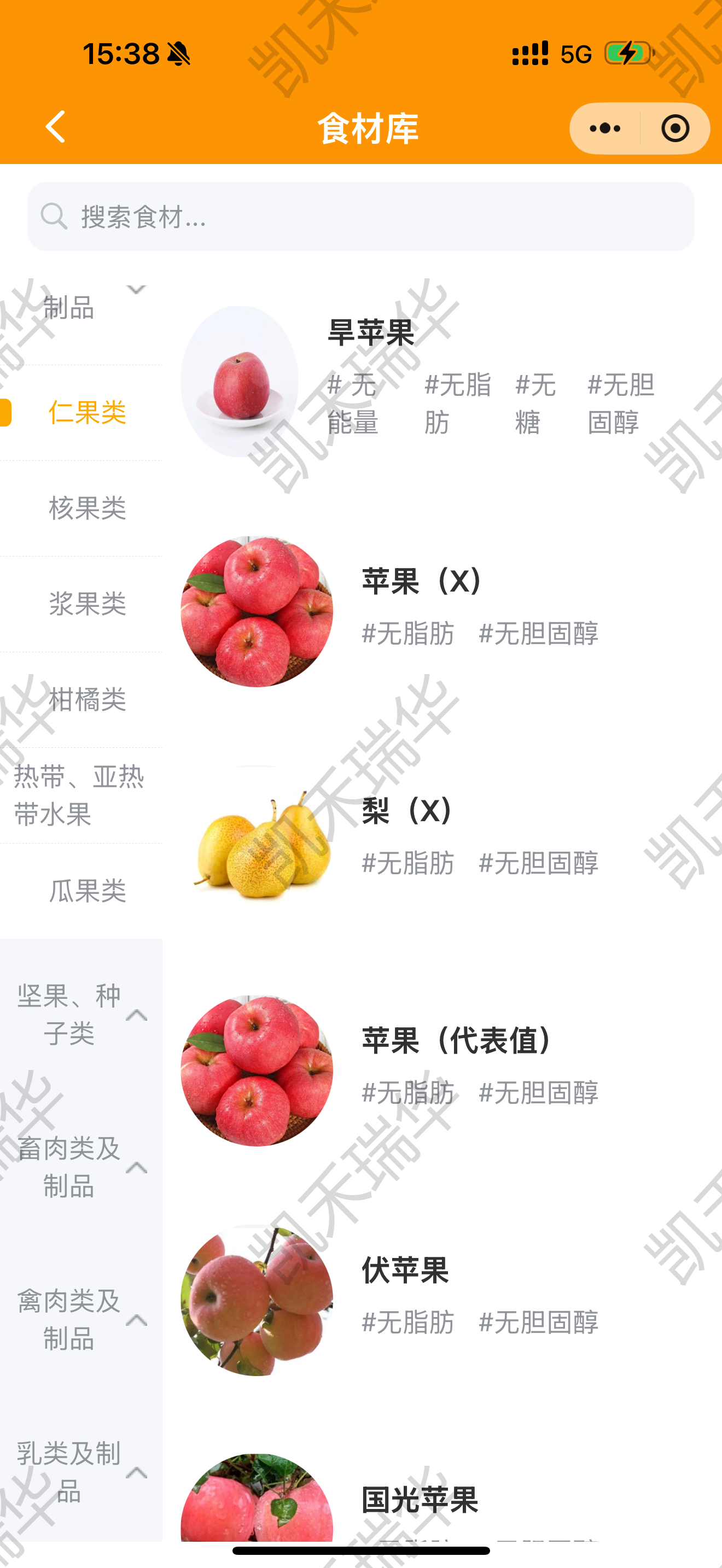 a45ab4f8-3a61-478f-8763-60fbd9c6e06e