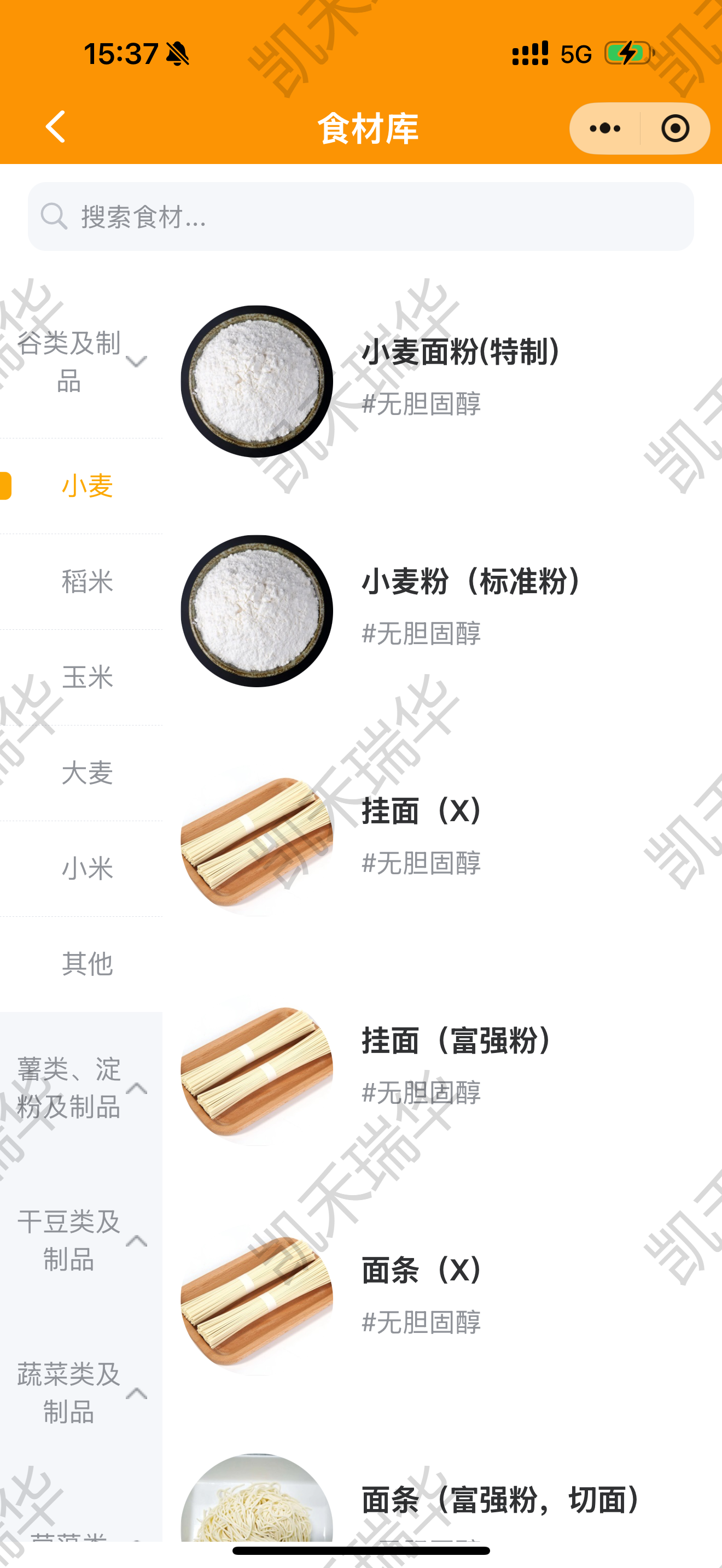 1c607daa-49ee-4911-895d-04771fc1c168